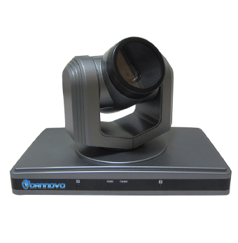 HD 1080P PTZ Video Conference Camera